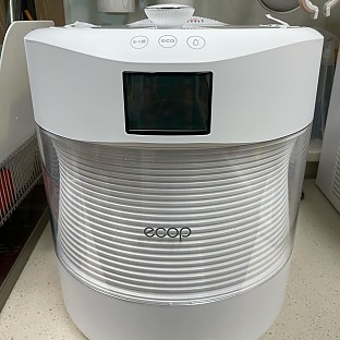 https://www.ecop.kr/data/editor/2207/thumb-3e84ade74a36dfbcc51d2eb2b6db12bb_1658548696_6217_312x312.jpg
