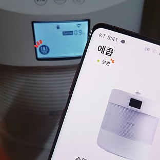 https://www.ecop.kr/data/editor/2207/thumb-5b11a53021c95f36cbff8581968c3520_1659107630_3034_312x312.jpg