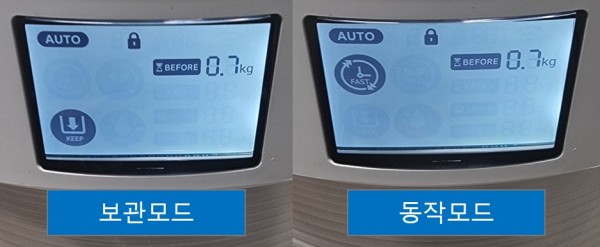 e762493df26031df4d9d4e988de0765e_1658206610_8738.jpg